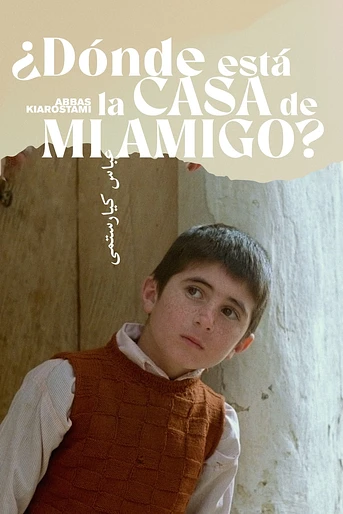 Poster de Dónde está la casa de mi amigo?