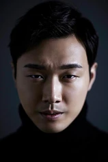 Foto de Yang Jun-seok