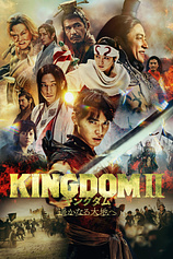 poster of movie Kingdom II: To Distant Lands
