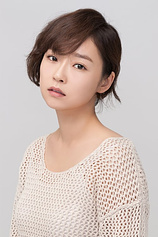 picture of actor Chae-eun Lee