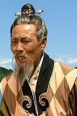 Foto de Ge Zhixing