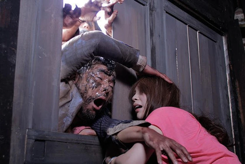 Imagen de Zombie Ass: Toilet of the Dead