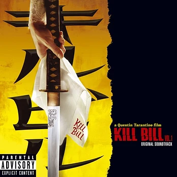Carátula de la banda de sonido de Kill Bill Vol. 1