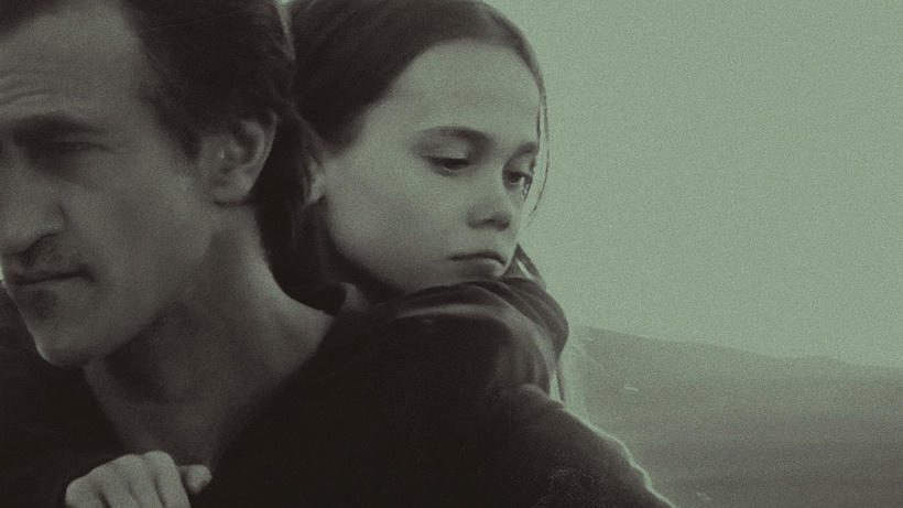 Imagen de Lamb