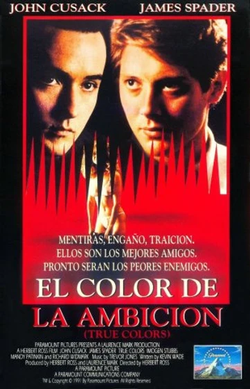 Imagen de el-color-de-la-ambicion (Carátula VHS)