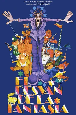 El Desván de la Fantasía