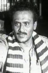 picture of actor Kali Bannerjee