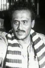 photo of person Kali Bannerjee