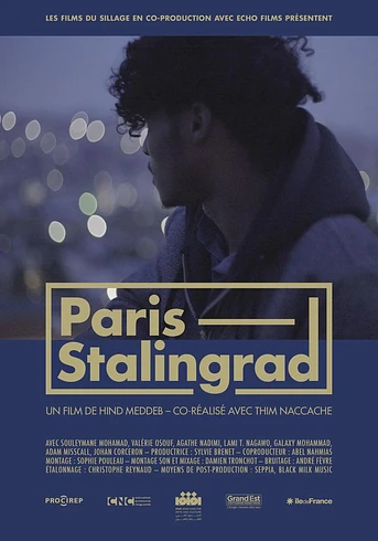 Poster de Paris Stalingrad