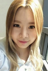 Foto de Chae Min Ji