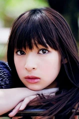 Foto de Kyoko Hinami