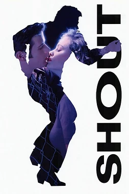 poster of movie ¡Grita!