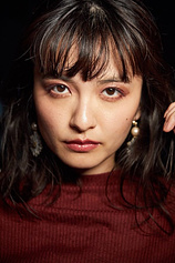 picture of actor Asuka Hinoi