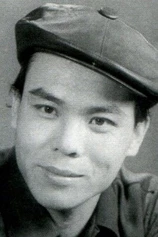 Foto de Zhu Decheng