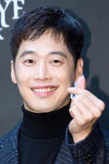 Foto de Kim Jae-won