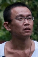 Foto de Gay Hian Teoh