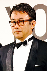 photo of person Koki Mitani