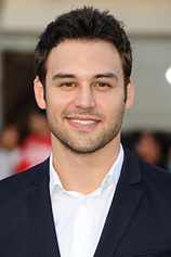 picture of actor Ryan Guzman