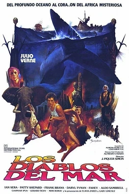 Los Diablos del Mar