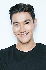 picture of actor Si Won Choi