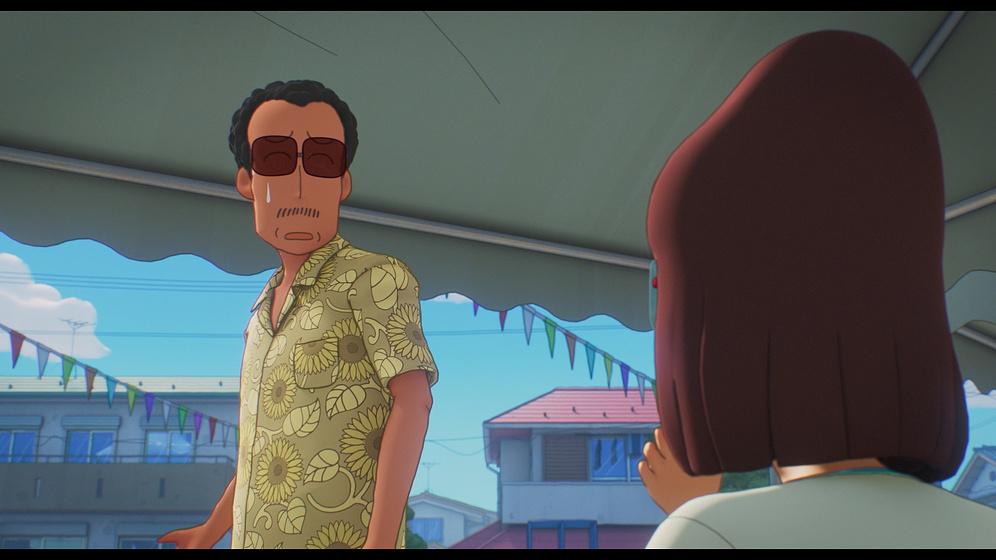 Imagen de Shin Chan: El Superhéroe