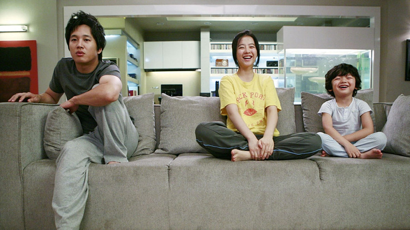 Imagen de Speed Scandal