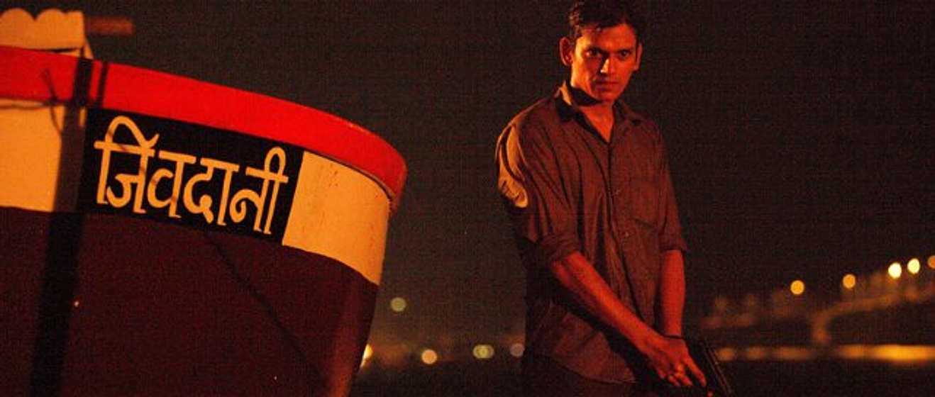 Imagen de Monsoon Shootout