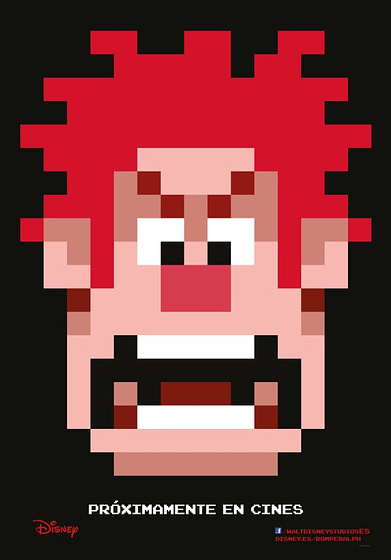 Imagen de ¡Rompe Ralph! (Cartel teaser)