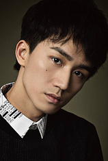 picture of actor Siu Hin Ng