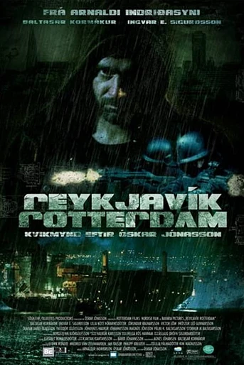 Poster de Reykjavik-Rotterdam