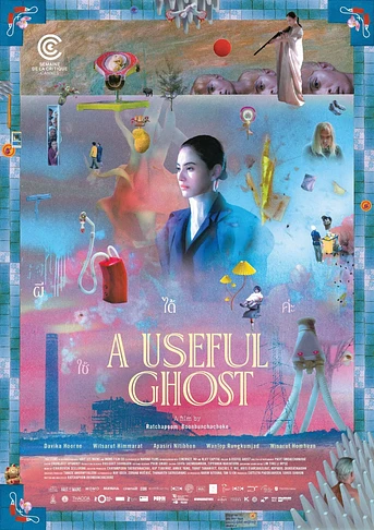 Poster de A Useful Ghost
