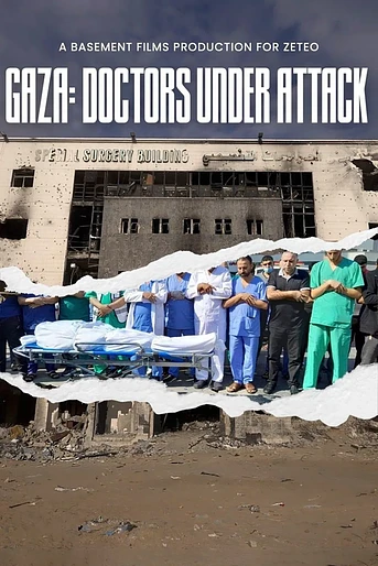 Poster de Gaza: Médicos Bajo Ataque