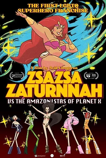 Poster de ZsaZsa Zaturnnah vs. The Amazonistas of Planet X