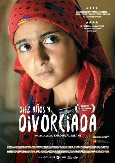 Imagen de Diez años y divorciada (Cartel español)