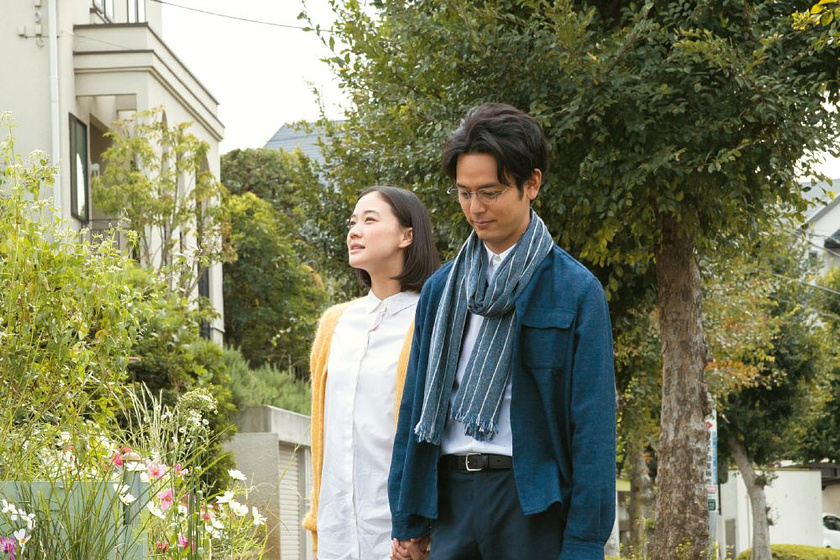 Imagen de Maravillosa familia de Tokio