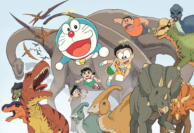 Imagen de Doraemon y el pequeño dinosaurio