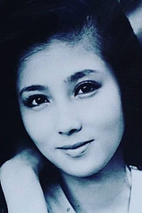 photo of person Reiko Ohara