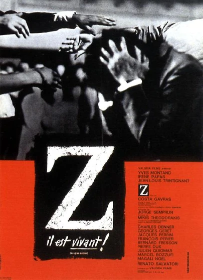 Imagen de z (Poster)