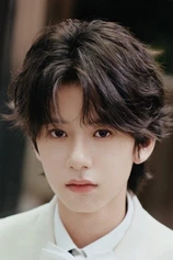 Foto de Lin Ziye