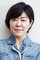 photo of person Yasuko Kobayashi