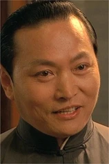 Foto de Chen Zhi Hui