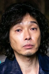 Foto de Kazuyoshi Saitô