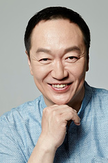 picture of actor Sang-Myeon Park