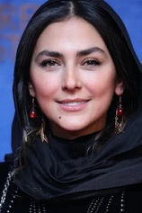 Foto de Hoda Zeinolabedin