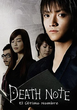 poster of movie Death Note: El Último Nombre
