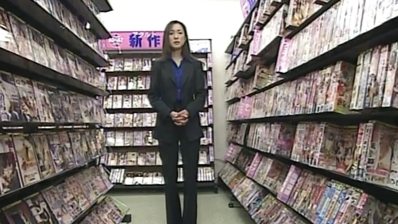 Imagen de Celluloid Nightmares