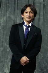 Foto de Kenji Tanigaki