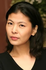 Foto de Jeong-rim Baek