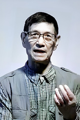 picture of actor Shun Lau