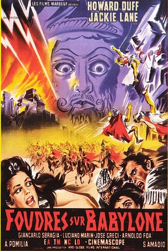 Poster de 7 Rayos sobre Babilonia